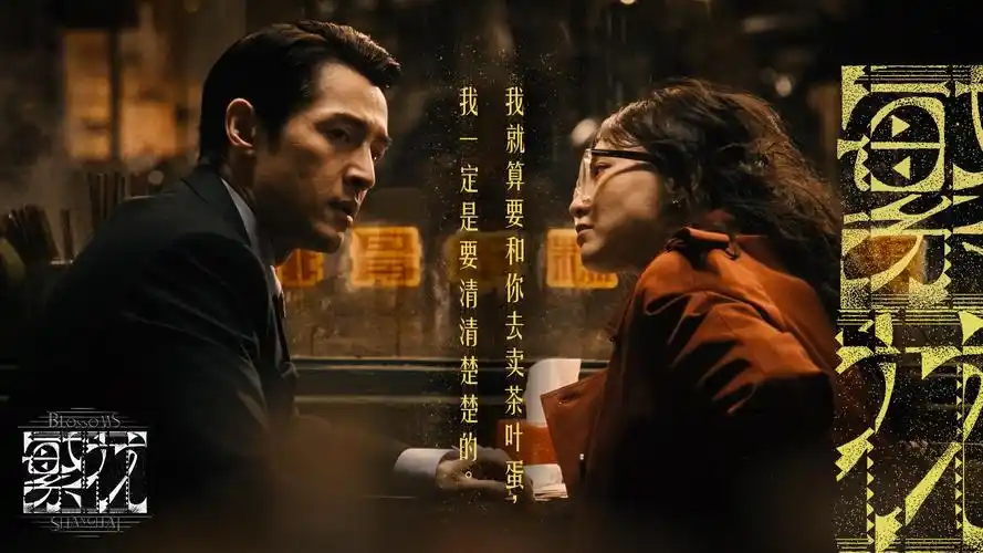 午马影视logo