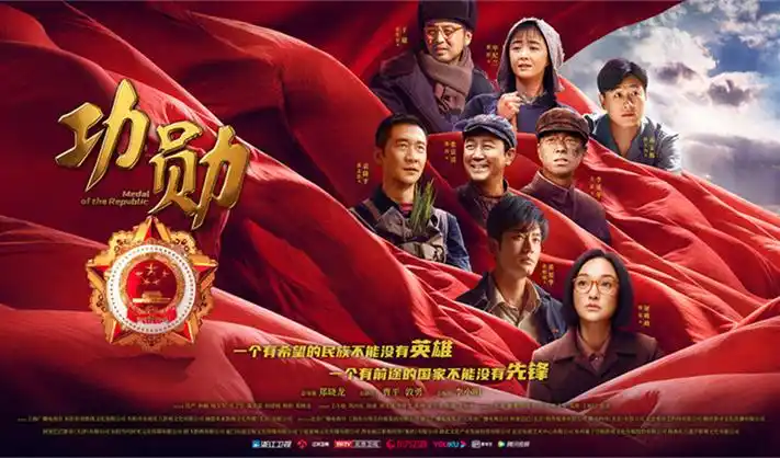 午马影视热门影视轮播